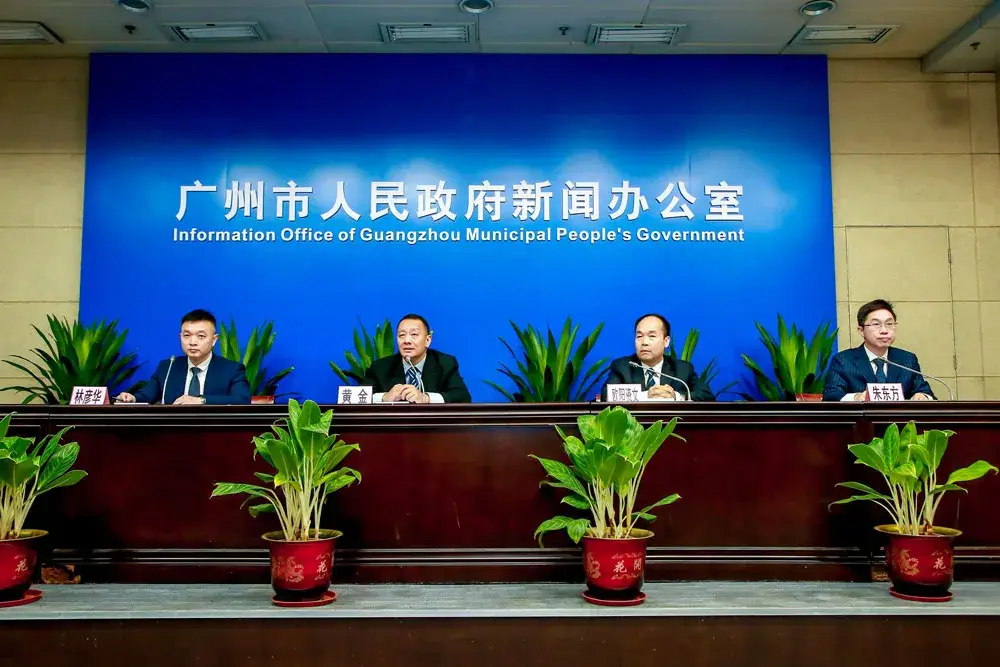 爱游戏