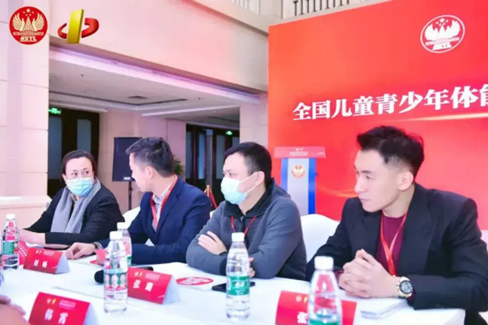 爱游戏